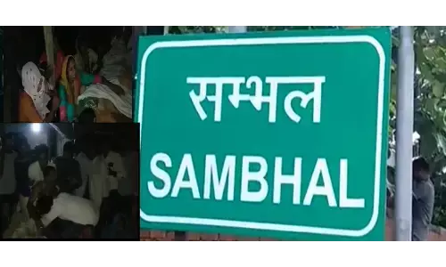 संभल:एक ही परिवार के तीन बच्चों की तालाब में डूबने से हुई मौत,परिवार में पसरा सन्नाटा संभल:एक ही परिवार के तीन बच्चों की तालाब में डूबने से हुई मौत,परिवार में पसरा सन्नाटा