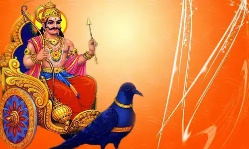 शनिवार को इस विधि से करें शनिदेव की पूजा शनिवार को इस विधि से करें शनिदेव की पूजा