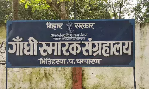दीपेंद्र ने झोंकी ताकत, भितिहरवा में कन्या पाठशाला आबाद हुई दीपेंद्र ने झोंकी ताकत, भितिहरवा में कन्या पाठशाला आबाद हुई
