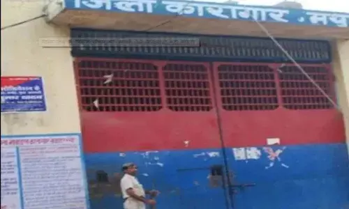 मथुरा जेल में कैद हृदय रोग से ग्रस्त अतीकुर्रहमान को इलाज के लिए तत्काल रिहा किया जाए मथुरा जेल में कैद हृदय रोग से ग्रस्त अतीकुर्रहमान को इलाज के लिए तत्काल रिहा किया जाए