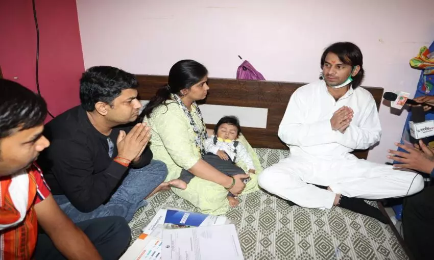 16 करोड़ की वैक्सीन से बचेगी मासूम की जान, तेजप्रताप ने लगाई मदद की गुहार 16 करोड़ की वैक्सीन से बचेगी मासूम की जान, तेजप्रताप ने लगाई मदद की गुहार