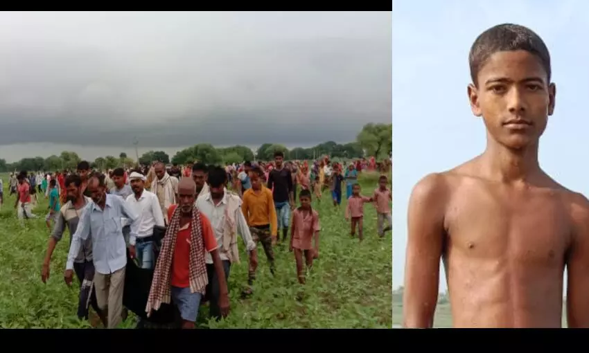 अपहरण के बाद किशोर की निर्मम हत्या, खेत मे मिला शव अपहरण के बाद किशोर की निर्मम हत्या, खेत मे मिला शव