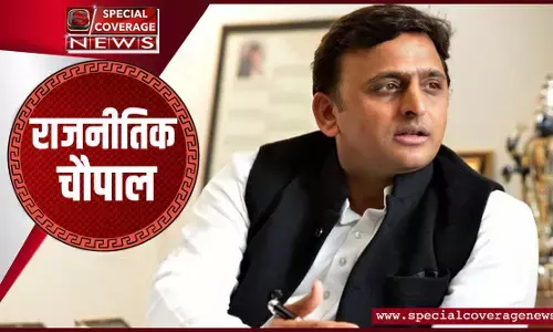 राहुल की तर्ज़ पर अखिलेश यादव स्पष्ट करें अपनी भूमिका राहुल की तर्ज़ पर अखिलेश यादव स्पष्ट करें अपनी भूमिका