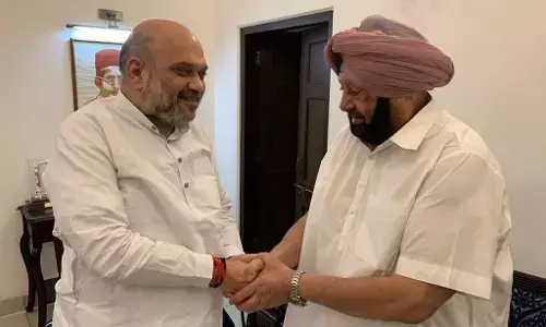 अमित शाह से मिले पंजाब के सीएम अमरिंदर सिंह, बताया किन मुद्दों पर हुई बात अमित शाह से मिले पंजाब के सीएम अमरिंदर सिंह, बताया किन मुद्दों पर हुई बात