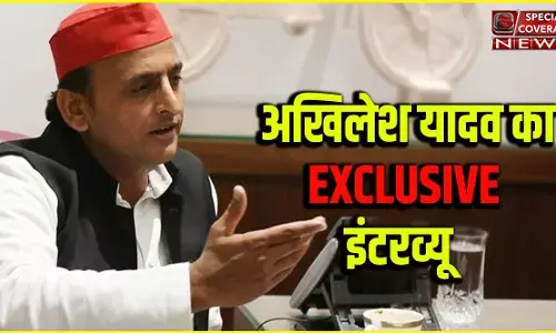 क्या टीपू फिर बनेगें यूपी के सुलतान, अखिलेश ने किया बड़ा खुलासा क्या टीपू फिर बनेगें यूपी के सुलतान, अखिलेश ने किया बड़ा खुलासा