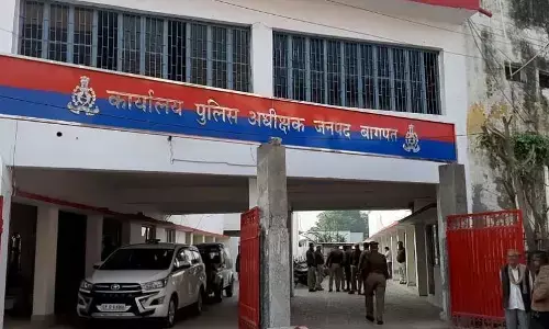 बागपत:स्कूल की फीस जमा करने गई छात्रा हुई लापता बागपत:स्कूल की फीस जमा करने गई छात्रा हुई लापता