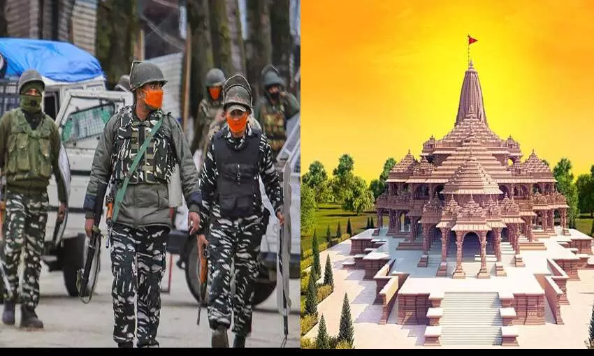 राम मंदिर पर हमले की साजिश नाकाम, जैश के 4 आतंकी गिरफ्तार