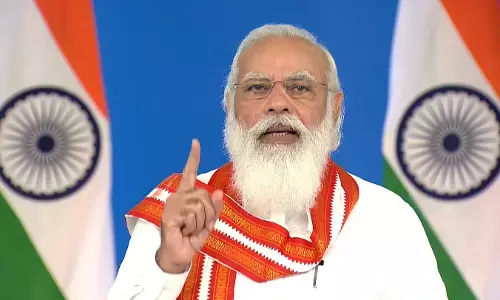 आजादी की 72वीं वर्षगांठ से ठीक एक दिन पहले मोदी सरकार ने लिया बड़ा फैसला आजादी की 72वीं वर्षगांठ से ठीक एक दिन पहले मोदी सरकार ने लिया बड़ा फैसला