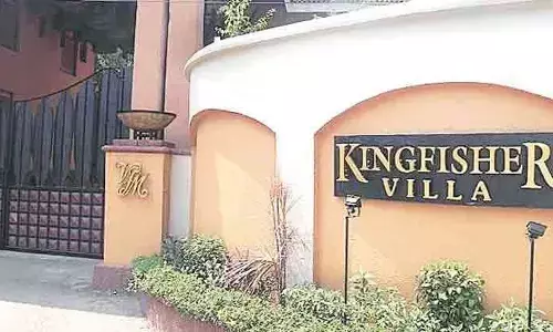 बिक गया विजय माल्या का किंगफिशर हाउस, जानिए- क्या रही कीमत किसने खरीदा?