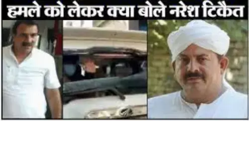 सिसौली में बीजेपी विधायक पर हुआ हमला,  नरेश टिकैत और संजीव बालियान आमने सामने , देखिये वीडियो