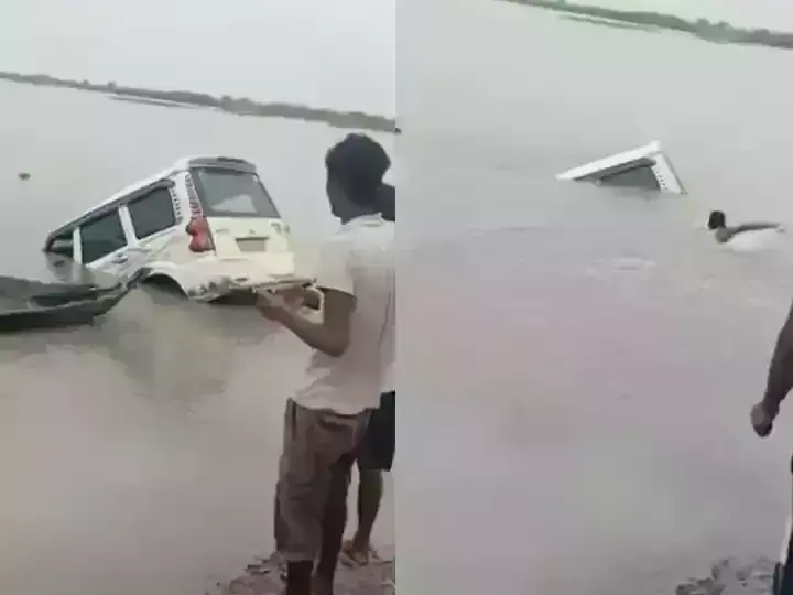 शराब के नशे में धुत युवक गाड़ी लेकर नदी में गिरा,वीडियो वायरल शराब के नशे में धुत युवक गाड़ी लेकर नदी में गिरा,वीडियो वायरल