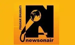 न्यूज-ऑन-एयर रेडियो लाइव-स्ट्रीम की भारतीय रैंकिंग जारी.. न्यूज-ऑन-एयर रेडियो लाइव-स्ट्रीम की भारतीय रैंकिंग जारी..