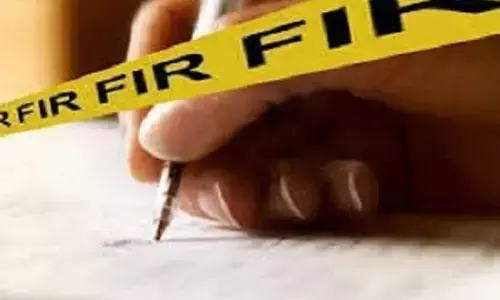 प्राक्कलन एवं गुणवत्ता के अनुसार कार्य संपादित नहीं करनेवाले मुखिया के विरुद्ध होगी FIR दर्ज प्राक्कलन एवं गुणवत्ता के अनुसार कार्य संपादित नहीं करनेवाले मुखिया के विरुद्ध होगी FIR दर्ज