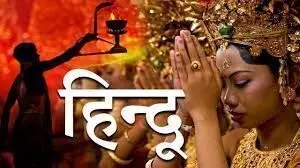 धर्म से दूरी क्यों? धर्म से दूरी क्यों?