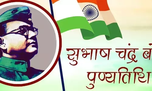 рдореИрдВ рдЪреМрджрд╣ рдпрд╛ рдкрдВрджреНрд░рд╣ рд╕рд╛рд▓ рдХрд╛ рдерд╛ рдХрд┐ рддрдм рдХреА рдПрдХ рдШрдЯрдирд╛ рдореБрдЭреЗ рдпрд╛рдж рд╣реИ - рдиреЗрддрд╛рдЬреА рд╕реБрднрд╛рд╖ рдЪрдВрджреНрд░ рдмреЛрд╕ : рдкреБрдгреНрдпрддрд┐рдерд┐ рдореИрдВ рдЪреМрджрд╣ рдпрд╛ рдкрдВрджреНрд░рд╣ рд╕рд╛рд▓ рдХрд╛ рдерд╛ рдХрд┐ рддрдм рдХреА рдПрдХ рдШрдЯрдирд╛ рдореБрдЭреЗ рдпрд╛рдж рд╣реИ - рдиреЗрддрд╛рдЬреА рд╕реБрднрд╛рд╖ рдЪрдВрджреНрд░ рдмреЛрд╕ : рдкреБрдгреНрдпрддрд┐рдерд┐