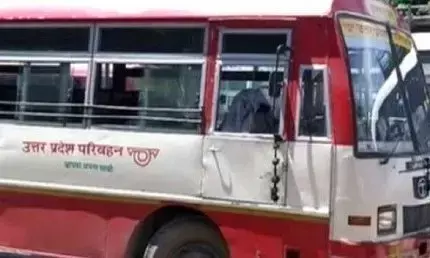 सीएम योगी आदित्यनाथ का तोहफा, 24 घंटे तक के लिए फ्री रहेगी बस यात्रा सीएम योगी आदित्यनाथ का तोहफा, 24 घंटे तक के लिए फ्री रहेगी बस यात्रा