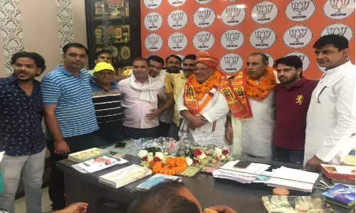 देवेंद्र चौधरी को जिला अध्यक्ष किसान मोर्चा किया गया नियुक्त देवेंद्र चौधरी को जिला अध्यक्ष किसान मोर्चा किया गया नियुक्त