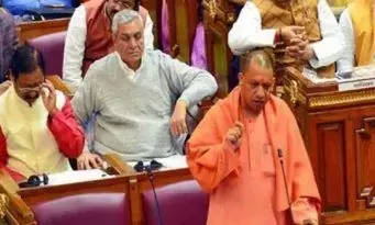 सीएम योगी ने सरकारी कर्मचारियों को दिया बड़ा तोहफा सीएम योगी ने सरकारी कर्मचारियों को दिया बड़ा तोहफा