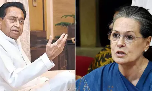 सोनिया-कमलनाथ मुलाकात:जी 23 को संदेश सोनिया-कमलनाथ मुलाकात:जी 23 को संदेश
