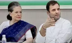 सोनिया गांधी ने आज बुलाई विपक्षी नेताओं की बैठक, दो पार्टीयों को नही भेजा गया न्योता सोनिया गांधी ने आज बुलाई विपक्षी नेताओं की बैठक, दो पार्टीयों को नही भेजा गया न्योता