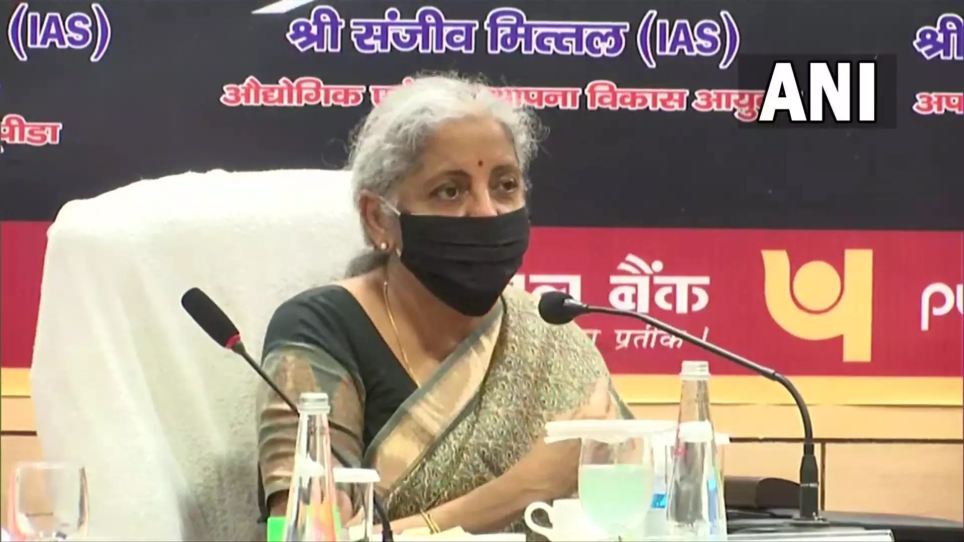मिशन शक्ति: निर्मला सीतारमण ने गंगा एक्सप्रेसवे के लिए जारी किए 5100 करोड़, पीएम मोदी के गुजरात के मुख्यमंत्री काल का सुनाया प्रसंग मिशन शक्ति: निर्मला सीतारमण ने गंगा एक्सप्रेसवे के लिए जारी किए 5100 करोड़, पीएम मोदी के गुजरात के मुख्यमंत्री काल का सुनाया प्रसंग