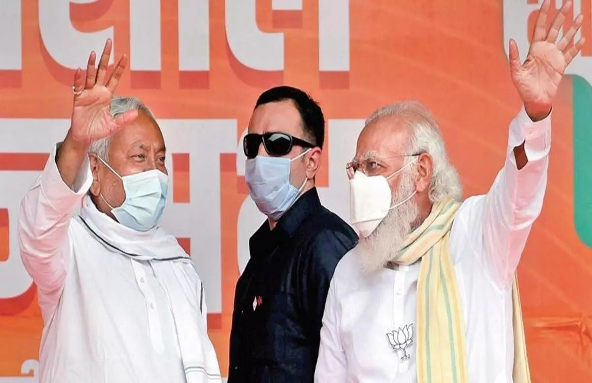 नीतीश कुमार के साथ 11 सदस्य पीएम मोदी से करेंगे मुलाकात, जानें कौन-कौन हैं इसमें नाम शामिल नीतीश कुमार के साथ 11 सदस्य पीएम मोदी से करेंगे मुलाकात, जानें कौन-कौन हैं इसमें नाम शामिल