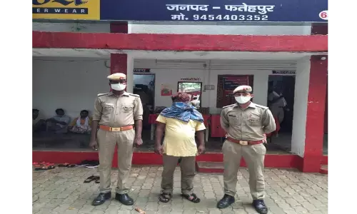 पचास किलो गोमांस के साथ तस्कर गिरफ्तार, चार फरार