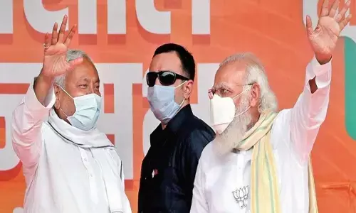 नीतीश कुमार के साथ 11 सदस्य पीएम मोदी से करेंगे मुलाकात, जानें कौन-कौन हैं इसमें नाम शामिल नीतीश कुमार के साथ 11 सदस्य पीएम मोदी से करेंगे मुलाकात, जानें कौन-कौन हैं इसमें नाम शामिल