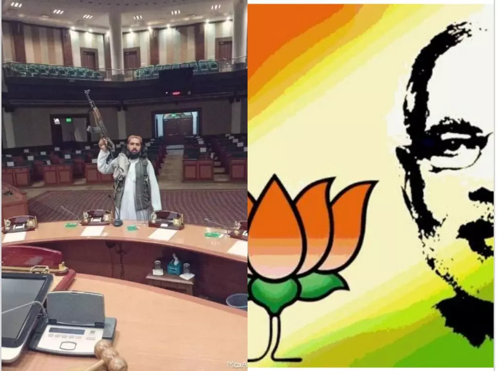 अफगानिस्तान में हो रही उठा-पटक का लाभ क्या भुना पाएगा, बीजेपी ? अफगानिस्तान में हो रही उठा-पटक का लाभ क्या भुना पाएगा, बीजेपी ?