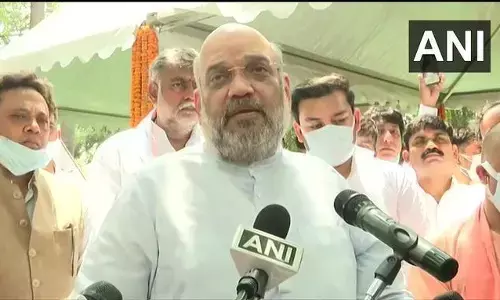 рдЕрдВрддрд┐рдо рдпрд╛рддреНрд░рд╛ рдореЗрдВ рдкрд╣реБрдВрдЪреЗ рдЕрдорд┐рдд рд╢рд╛рд╣, рдмреЛрд▓реЗ- рднрд╛рдЬрдкрд╛ рдХреЛ рд╣рдореЗрд╢рд╛ рдЦрд▓реЗрдЧреА рдХрд▓реНрдпрд╛рдг рд╕рд┐рдВрд╣ рдХреА рдХрдореА рдЕрдВрддрд┐рдо рдпрд╛рддреНрд░рд╛ рдореЗрдВ рдкрд╣реБрдВрдЪреЗ рдЕрдорд┐рдд рд╢рд╛рд╣, рдмреЛрд▓реЗ- рднрд╛рдЬрдкрд╛ рдХреЛ рд╣рдореЗрд╢рд╛ рдЦрд▓реЗрдЧреА рдХрд▓реНрдпрд╛рдг рд╕рд┐рдВрд╣ рдХреА рдХрдореА