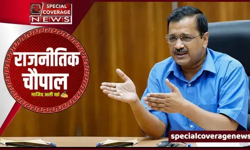 भाजपा के हिंदुत्व को हथियाने की कोशिश में केजरीवाल भाजपा के हिंदुत्व को हथियाने की कोशिश में केजरीवाल