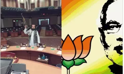 अफगानिस्तान में हो रही उठा-पटक का लाभ क्या भुना पाएगा, बीजेपी ? अफगानिस्तान में हो रही उठा-पटक का लाभ क्या भुना पाएगा, बीजेपी ?