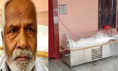 डीप फ्रीजर में रखे शव को 21 दिन बाद दोबारा पोस्टमॉर्टम कराने के लिए तैयार हुआ प्रशासन, जानें क्या है मामला डीप फ्रीजर में रखे शव को 21 दिन बाद दोबारा पोस्टमॉर्टम कराने के लिए तैयार हुआ प्रशासन, जानें क्या है मामला