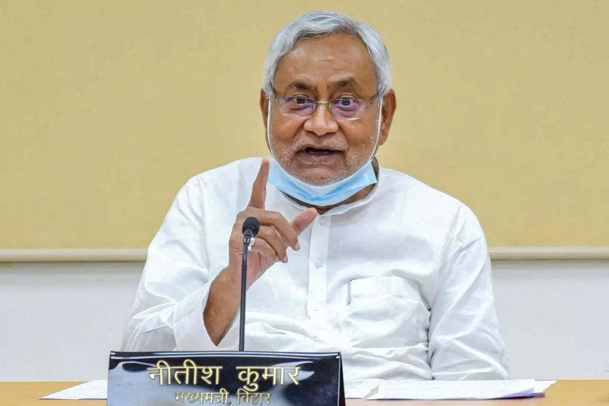 PM द्वारा तीनों कृषि कानून वापस लिए जाने के संबंध में पत्रकारों द्वारा पूछे गये सवाल पर CM नीतीश कुमार ने दिया जवाब PM द्वारा तीनों कृषि कानून वापस लिए जाने के संबंध में पत्रकारों द्वारा पूछे गये सवाल पर CM नीतीश कुमार ने दिया जवाब