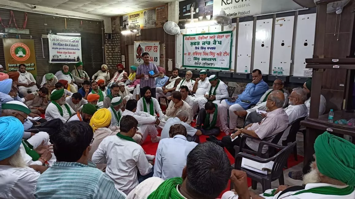 कल 9 महीने पूरा करेगा किसान आंदोलन, तो क्या होगी अगली रणनीत कल 9 महीने पूरा करेगा किसान आंदोलन, तो क्या होगी अगली रणनीत