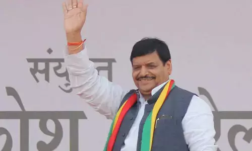 समाजवादी पार्टी की सरकार बनने पर स्थाई होंगे संविदा कर्मचारी- शिवपाल समाजवादी पार्टी की सरकार बनने पर स्थाई होंगे संविदा कर्मचारी- शिवपाल