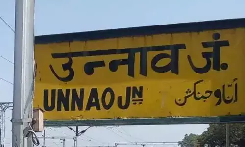 उन्नाव का मियागंज का अब बदलेगा नाम, डीएम ने योगी सरकार को भेजा नये  नाम का प्रस्ताव उन्नाव का मियागंज का अब बदलेगा नाम, डीएम ने योगी सरकार को भेजा नये  नाम का प्रस्ताव