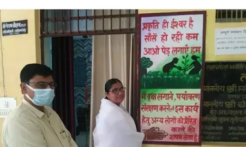 पर्यावरण को बचाने के लिए हम सबको मिलकर प्रयास करना होगा .. पर्यावरण को बचाने के लिए हम सबको मिलकर प्रयास करना होगा ..