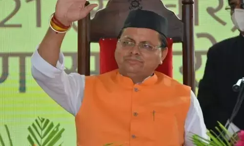 सीएम पुष्कर सिंह धामी ने राज्य कर्मचारियों को दिया बड़ा तोहफा सीएम पुष्कर सिंह धामी ने राज्य कर्मचारियों को दिया बड़ा तोहफा