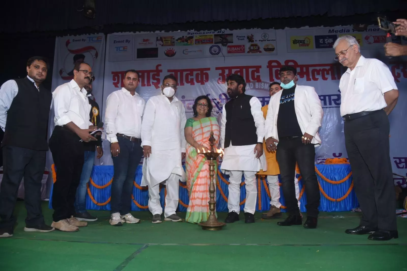 बिस्मिल्लाह खां लीडरशिप कॉन्फ़्रेन्स सह लीडरशिप अवॉर्ड एवं कोरोना वॉरियर्स सम्मान-2021 का हुआ आयोजन बिस्मिल्लाह खां लीडरशिप कॉन्फ़्रेन्स सह लीडरशिप अवॉर्ड एवं कोरोना वॉरियर्स सम्मान-2021 का हुआ आयोजन