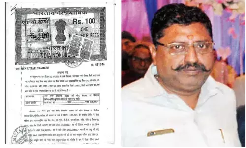 ढाई सौ करोड़ का ठेके का कर दिया ₹100 के स्टांप पेपर पर एग्रीमेंट ढाई सौ करोड़ का ठेके का कर दिया ₹100 के स्टांप पेपर पर एग्रीमेंट