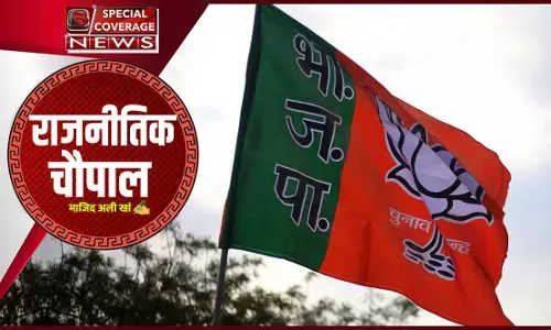 рдзреНрд░реБрд╡реАрдХрд░рдг рдХреЛ рдЙрддрд╛рд╡рд▓реА рднрд╛рдЬрдкрд╛ рдиреЗ рддреАрд░ рдлреЗрдВрдХрдиреЗ рдХрд┐рдП рд╢реБрд░реВ рдзреНрд░реБрд╡реАрдХрд░рдг рдХреЛ рдЙрддрд╛рд╡рд▓реА рднрд╛рдЬрдкрд╛ рдиреЗ рддреАрд░ рдлреЗрдВрдХрдиреЗ рдХрд┐рдП рд╢реБрд░реВ