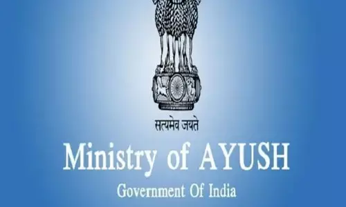 आयुष मंत्रालय ने मीडिया के एक वर्ग द्वारा आयुष-64 को लेकर की जा रही गलत रिपोर्टिंग की कड़ी निंदा की.. आयुष मंत्रालय ने मीडिया के एक वर्ग द्वारा आयुष-64 को लेकर की जा रही गलत रिपोर्टिंग की कड़ी निंदा की..