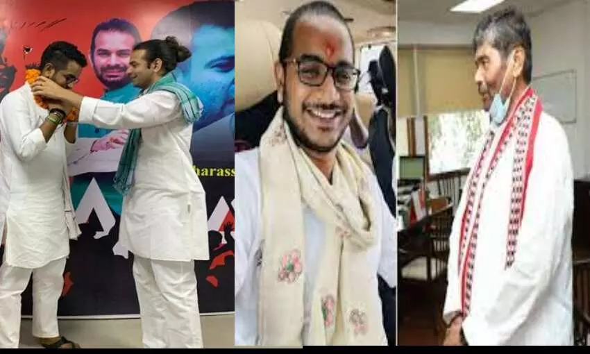 तेज प्रताप यादव के करीबी ने RJD छोड़ पशुपति पारस की LJP ज्वाइन की तेज प्रताप यादव के करीबी ने RJD छोड़ पशुपति पारस की LJP ज्वाइन की