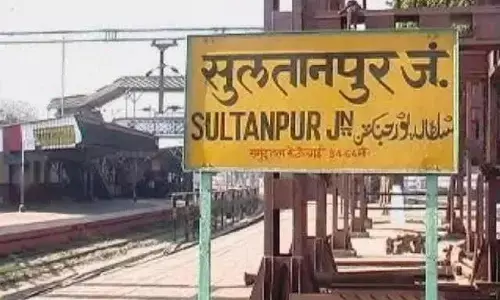 कई जिले व रेलवे स्टेशनों के नाम बदल चुकी सरकार, अब सुल्तानपुर की बारी, योगी कैबिनेट को भेजा गया नया नाम कई जिले व रेलवे स्टेशनों के नाम बदल चुकी सरकार, अब सुल्तानपुर की बारी, योगी कैबिनेट को भेजा गया नया नाम