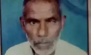 рд╣рддреНрдпрд╛рд░реЗ рдиреЗ рд╡реГрджреНрдз рдХреЗ рд╕рд┐рд░ рдФрд░ рдкреНрд░рд╛рдЗрд╡реЗрдЯ рдкрд╛рд░реНрдЯ рдХреЛ рдХреВрдЪрдХрд░ рдХреА рд╣рддреНрдпрд╛ рд╣рддреНрдпрд╛рд░реЗ рдиреЗ рд╡реГрджреНрдз рдХреЗ рд╕рд┐рд░ рдФрд░ рдкреНрд░рд╛рдЗрд╡реЗрдЯ рдкрд╛рд░реНрдЯ рдХреЛ рдХреВрдЪрдХрд░ рдХреА рд╣рддреНрдпрд╛
