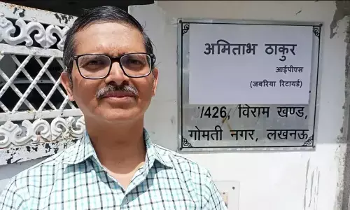 आईपीएस अमिताभ ठाकुर को हाईकोर्ट से मिली जमानत, 27 अगस्त को किया गया था गिरफ्तार आईपीएस अमिताभ ठाकुर को हाईकोर्ट से मिली जमानत, 27 अगस्त को किया गया था गिरफ्तार