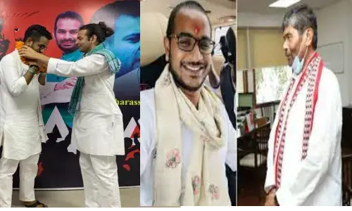 तेज प्रताप यादव के करीबी ने RJD छोड़ पशुपति पारस की LJP ज्वाइन की तेज प्रताप यादव के करीबी ने RJD छोड़ पशुपति पारस की LJP ज्वाइन की