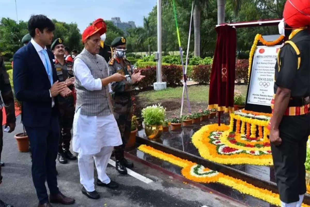 राजनाथ सिंह ने नीरज चोपड़ा के नाम पर आर्मी स्पोर्ट्स इंस्टीट्यूट स्टेडियम का अनावरण किया