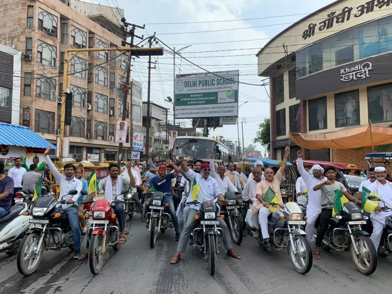 प्रदेश के गन्ना किसानों की दुर्दशा के लिए उत्तर प्रदेश की योगी सरकार जिम्मेदार - भगत सिंह वर्मा